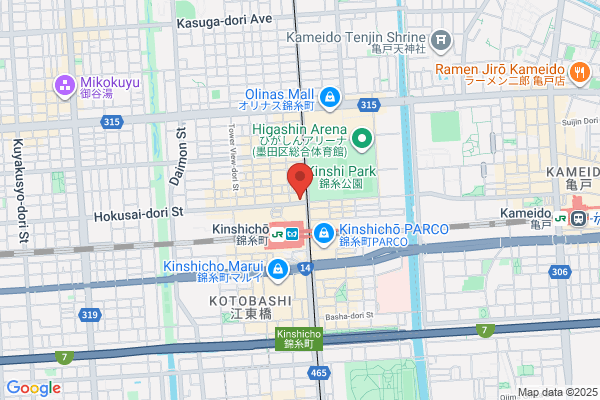 KOMEHYO（コメ兵）買取センター錦糸町北口