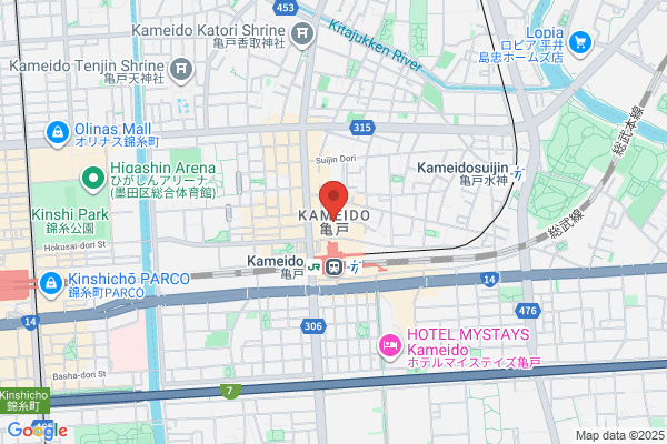 島忠 ホームズ平井店