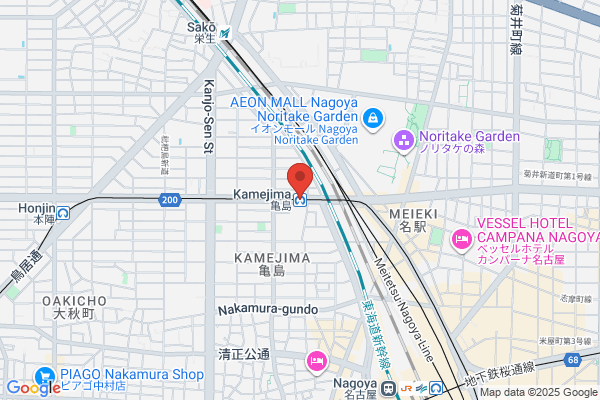 和食バル 音音 名古屋JRゲートタワー店