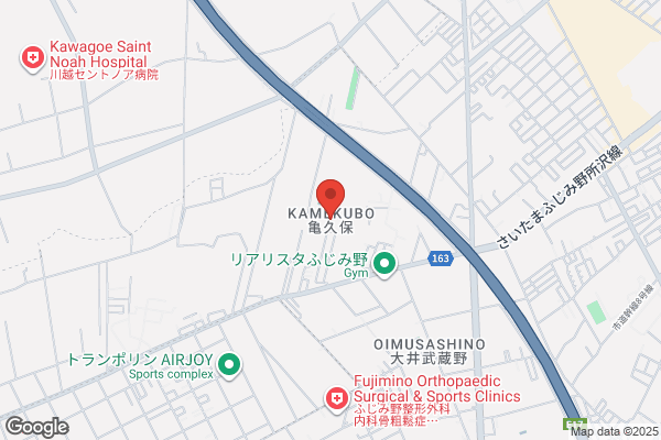 丸亀製麺イオン大井