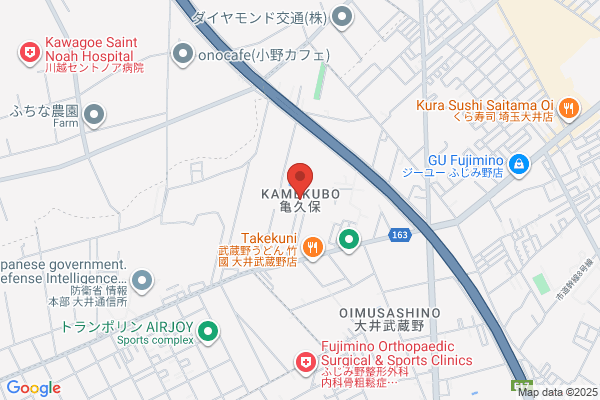 ウエルシア富士見東みずほ台駅前店 (調剤薬局)
