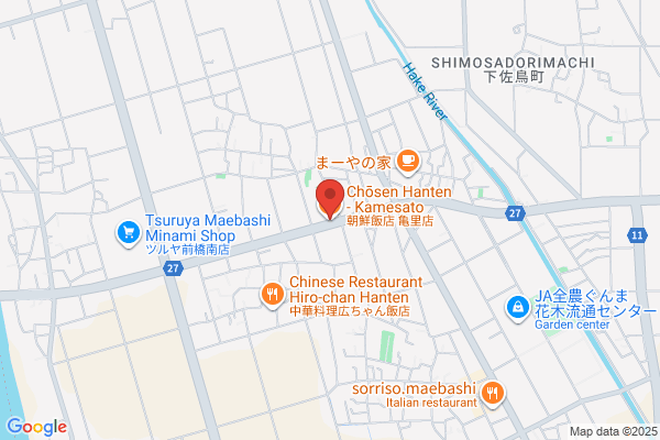タザキ塗装
