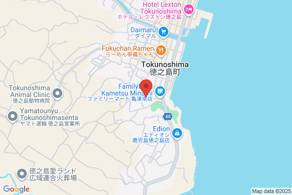ヤマト運輸 大島南部営業所（徳之島）