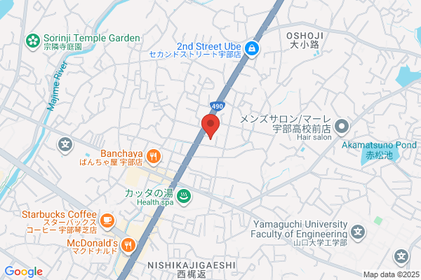 ウォンツ 宇部沼1丁目店