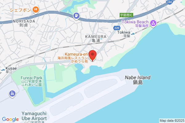 ウォンツ 宇部琴芝店