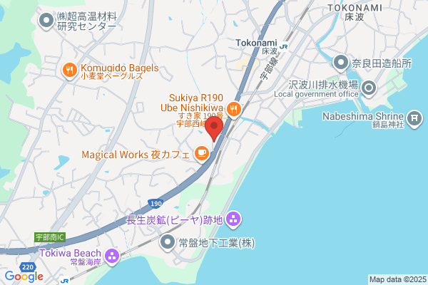 ほっともっと 宇部西岐波店