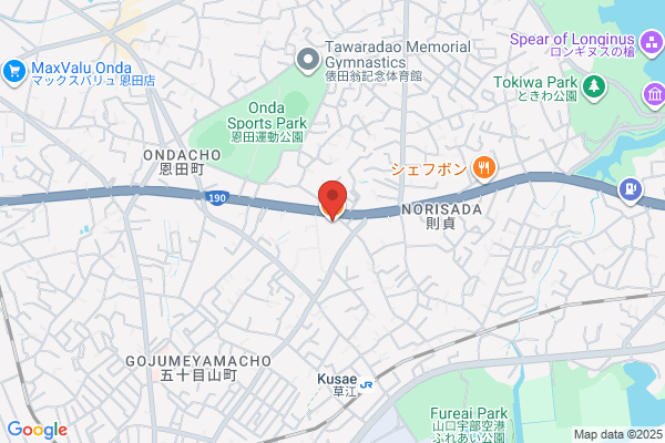 やよい軒 宇部則貞店