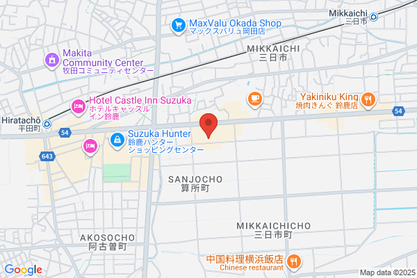 TSUTAYA 姫路飾磨店