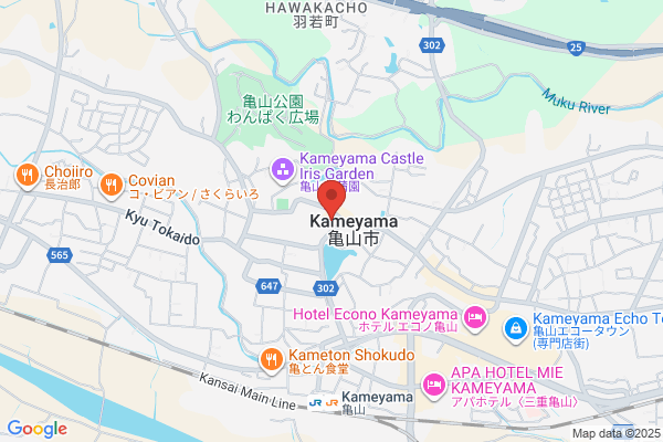 【閉店】チーズタッカルビ×イタリアンバル CHEESE SQUARE－チーズスクエア－ 姫路店