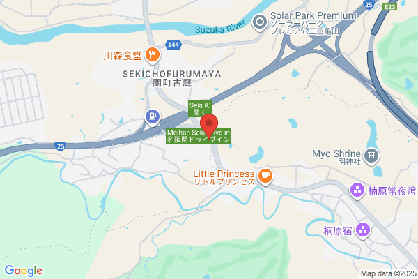ENEOS Charge Plüs 充電スタンド