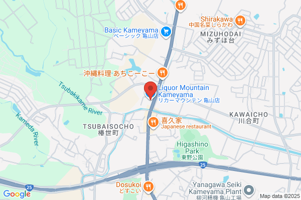 Re:men / Men's 脱毛サロン