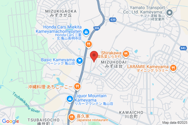 PUDOステーション　ウエルシア　真岡亀山店
