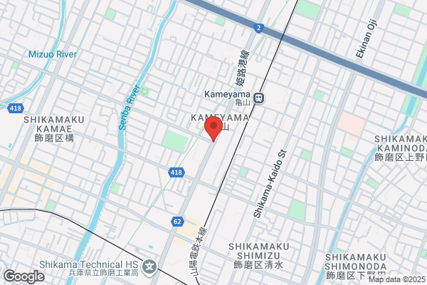 ウォンツ 亀山薬局