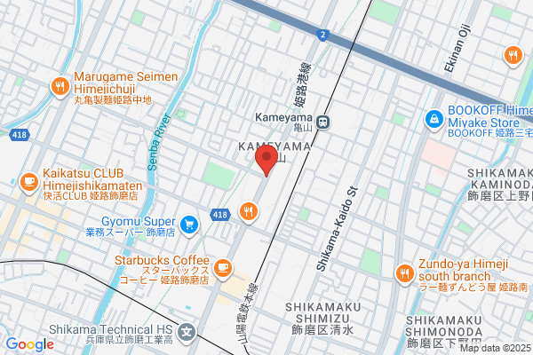スシロー 高陽店