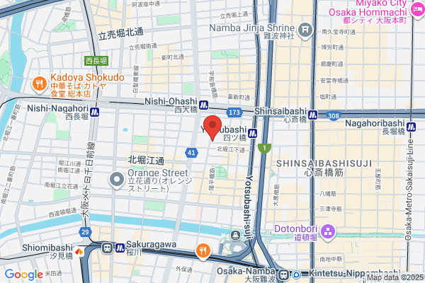 広島北 BEER BAR