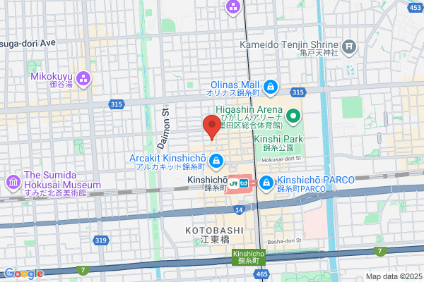 PUDOステーション　S116　御谷湯