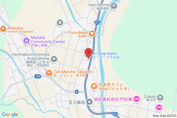 こくみん共済 coop＜全労済＞ 高知 共済ショップ高知店