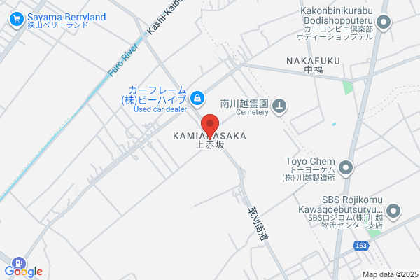 医療法人社団光城会 ひろせクリニック