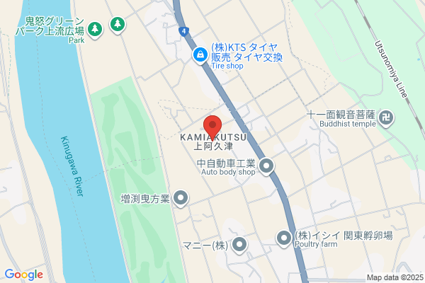 クリーン アライン