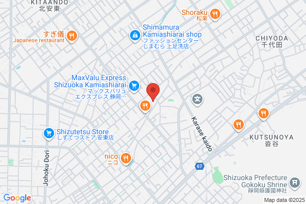 株式会社セイノースタッフサービス 静岡出張所