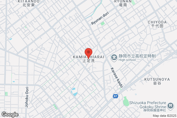 美容室クチュリエ