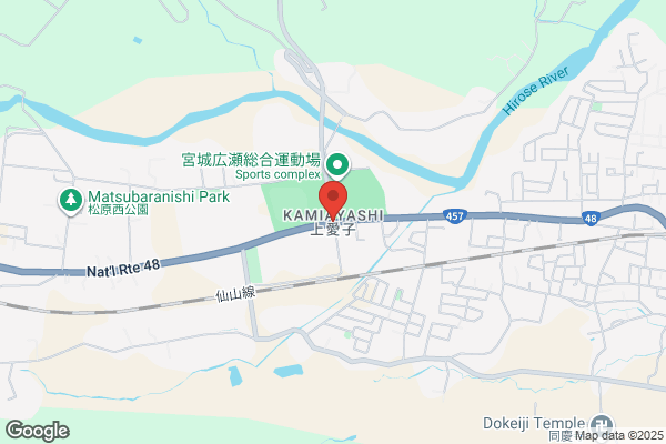 ヤマト運輸 仙台愛子営業所（仙台愛子）