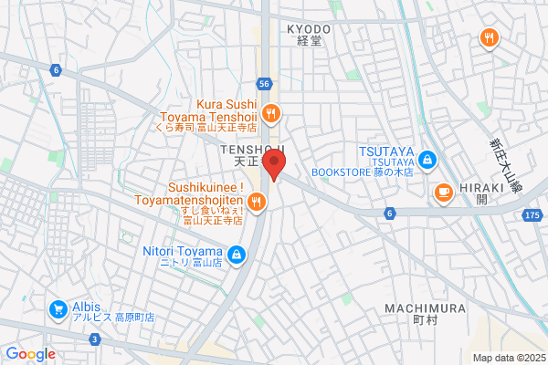 ウエルシア富山天正寺店 (調剤薬局)