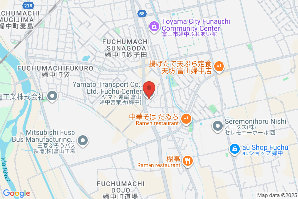 ヤマト運輸 婦中営業所（婦中）
