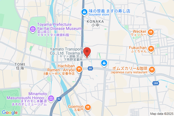 ヤマト運輸 富山下熊野営業所