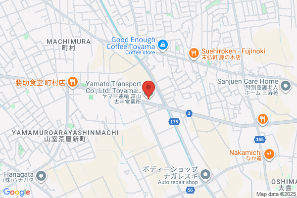 ヤマト運輸 富山古寺営業所