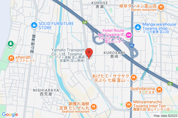 ヤマト運輸 富山黒崎営業所（富山黒崎）