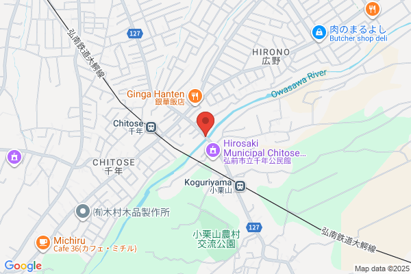 コーチ ながの東急