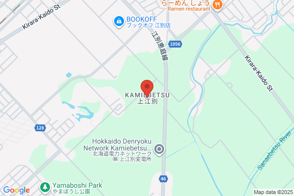 築地銀だこ イオン江別店