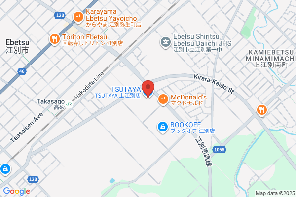 TSUTAYA 上江別店