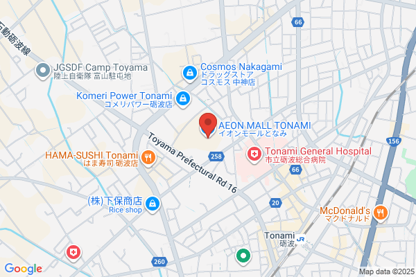 PUDOステーション　ヤマト運輸　富山経堂センター