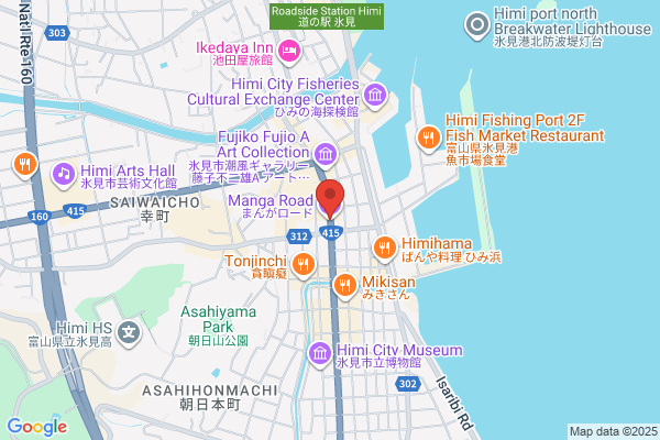 トータルエステサロン POINT