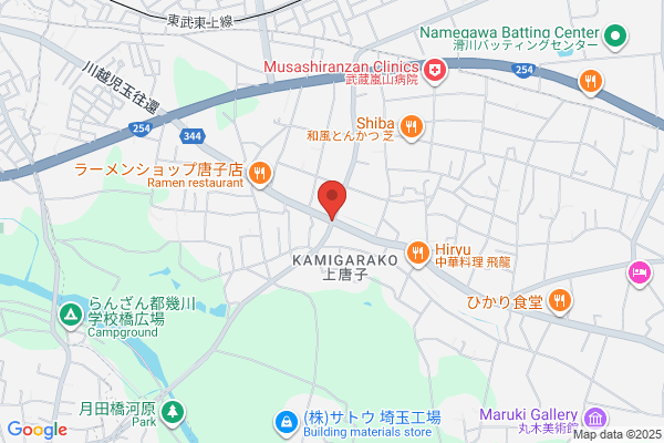 PUDOステーション　ヤマト運輸　東松山新郷センター