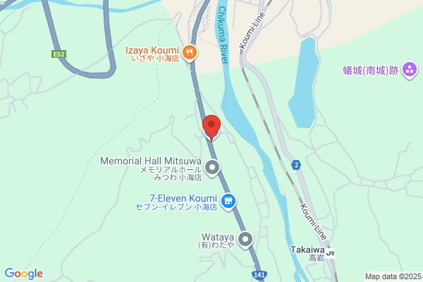 ENEOS 茨木IC S.S.