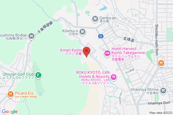 Aman Kyoto