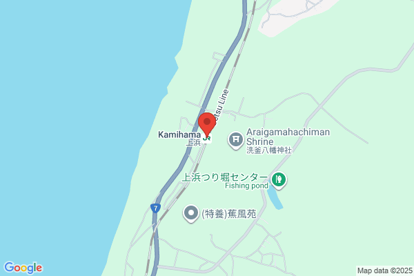 からだ工房MINOAKA