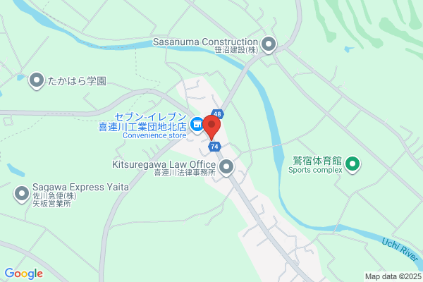 ENEOS ニュー茨木S.S.