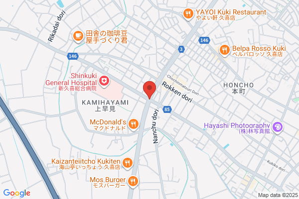 イトーヨーカドー 久喜店
