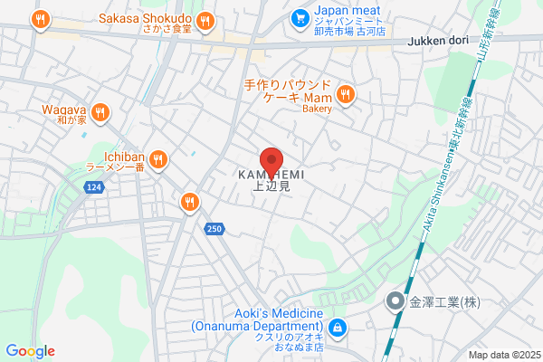 築地銀だこ イオン古河店