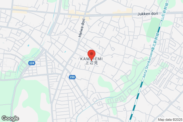 ウエルシア古河総和店 (調剤薬局)
