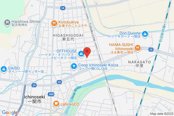 クラシアン一関営業所