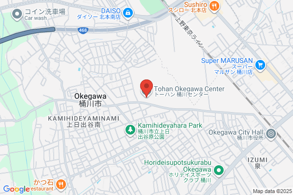 なか卯 北本中丸店