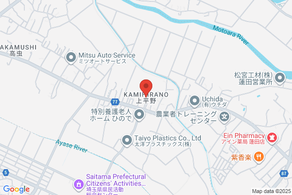 カーニバルクリーニング 烏丸松原店