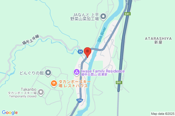 ENEOSウイング セルフ平塚 SS