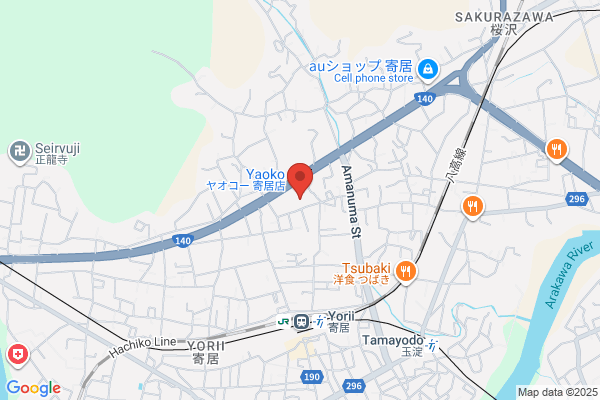 PUDOステーション　セブン-イレブン　北坂戸駅東口店