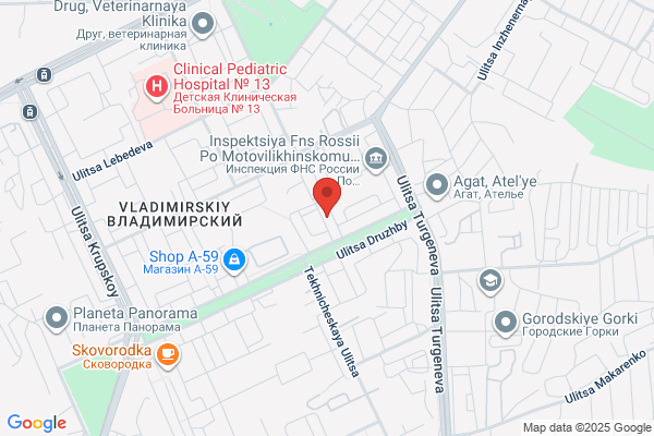 ココカラファイン ジップファーマシー白沢港明調剤薬局